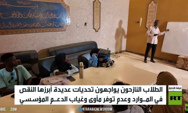 طلاب الجامعات.. ضحية الحرب في السودان