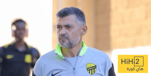 7 خطوات مطلوبة من كونسيساو لإنقاذ موسم الاتحاد