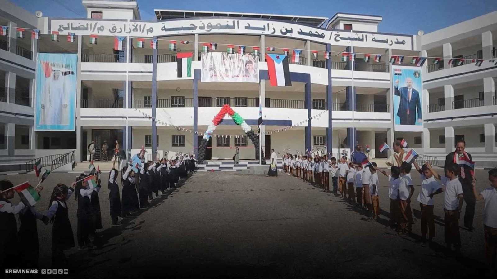 بالصدفة.. العثور على امرأة احتُجزت 25 عاماً داخل المنزل (فيديو إرم)
