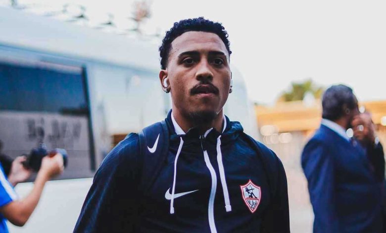 مكسب هائل.. مهمة جديدة لـ