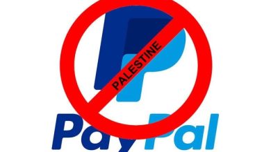 حرب اقتصادية صامتة.. "PayPal" الأمريكية تحظر الفلسطينيين