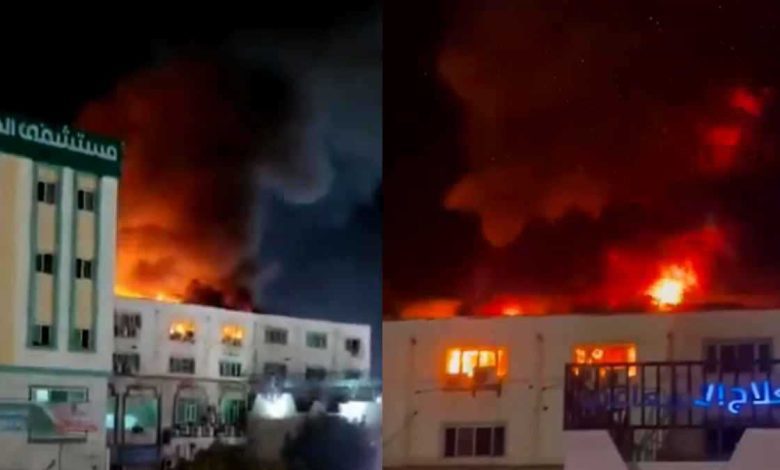 شقيق ياسمين عبد العزيز يوجه