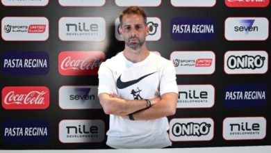 لاعب جديد على أبواب الظهور الأول مع الزمالك أمام ديكيداها!