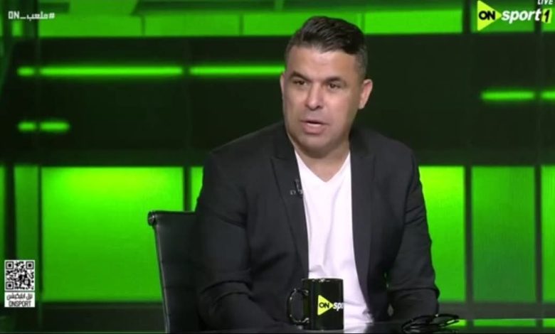 خالد الغندور يعلق على عدم وجود اي لاعب من الزمالك في تشكيل منتخب مصر!!