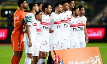 موقف ثنائي الزمالك من مباراة البنك الأهلي وبطولة السوبر المصري