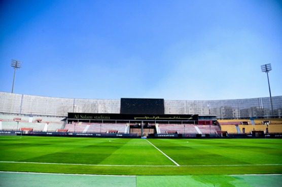 الزمالك يصل إلى ستاد السلام استعدادًا لمواجهة ديكيداها في الكونفدرالية