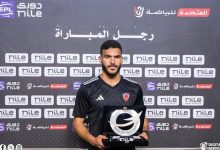 تعليق قوي من حامد حمدان بعد تعادل بتروجيت أمام الأهلي