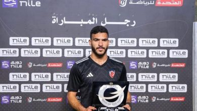 تعليق قوي من حامد حمدان بعد تعادل بتروجيت أمام الأهلي