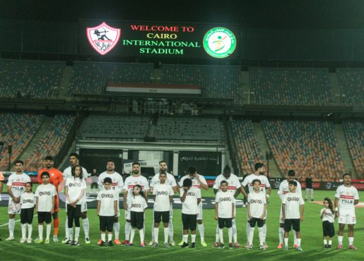 صدمة في الزمالك قبل السوبر.. نجم الفريق خارج الحسابات!