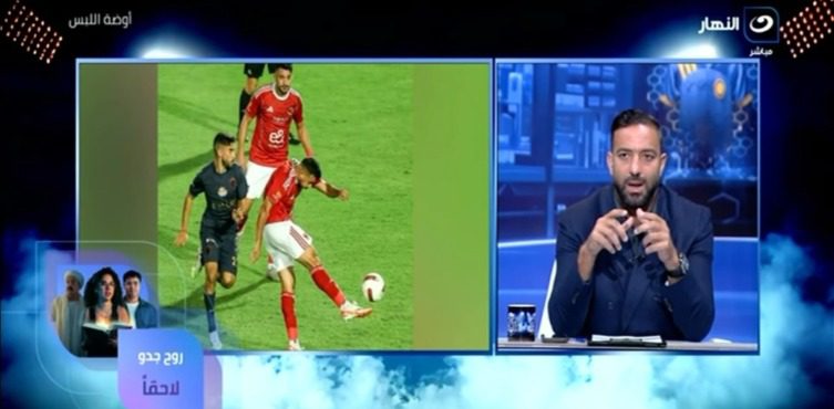 مجلس الزمالك خالف اتفاقه مع جون إدوارد و أطالبهم بهذا الأمر -فيديو