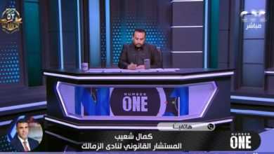 المستشار القانوني للزمالك يكشف مفاجآت بشأن شكوى زيزو ضد النادي..وهل طلب التأجيل