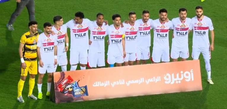 تشكيل الزمالك أمام غزل المحلة اليوم في الدوري.. ثلاثي هجومي