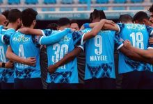 إصابة عضلية تضرب نجم بيراميدز قبل موقعة السوبر المصري امام الزمالك