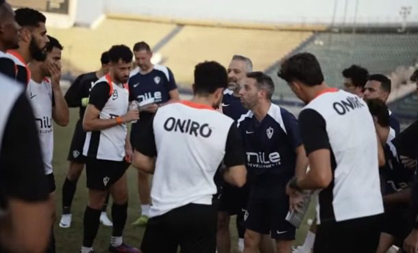 الزمالك يواصل استعداداته بخطة فنية مكثفة قبل مواجهة ديكيداها