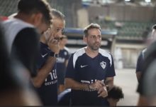 فرمان من يانيك فيريرا ضد لاعبي الزمالك بعد لقاء بطل الصومال