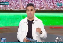 خالد الغندور يكشف عن تصرف مفاجئ من فيريرا في مباراة ديكيداها