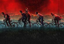 "Stranger Things" ينتقل من "نتفليكس" إلى السينما