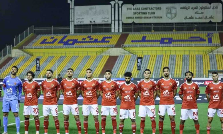رغم الفوز.. أكثر لاعب فجر غضب جماهير الأهلي أمام كهرباء الإسماعيلية