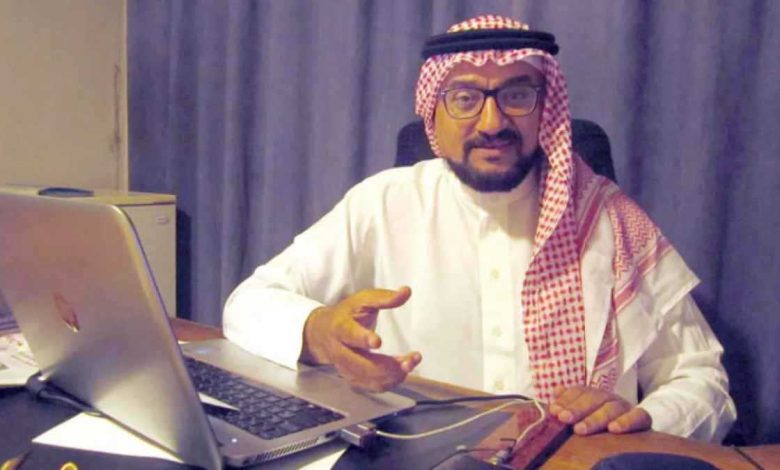 القبض على