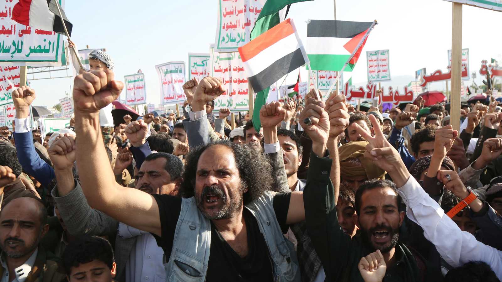 لإقامة
