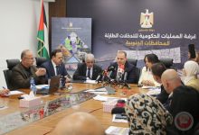 إعلان نتائج الثانوية العامة "التوجيهي" لطلبة قطاع غزة