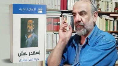 معلمة تروي كيف عادت من الموت بعد تلقيها رصاصات من طفل (فيديو)