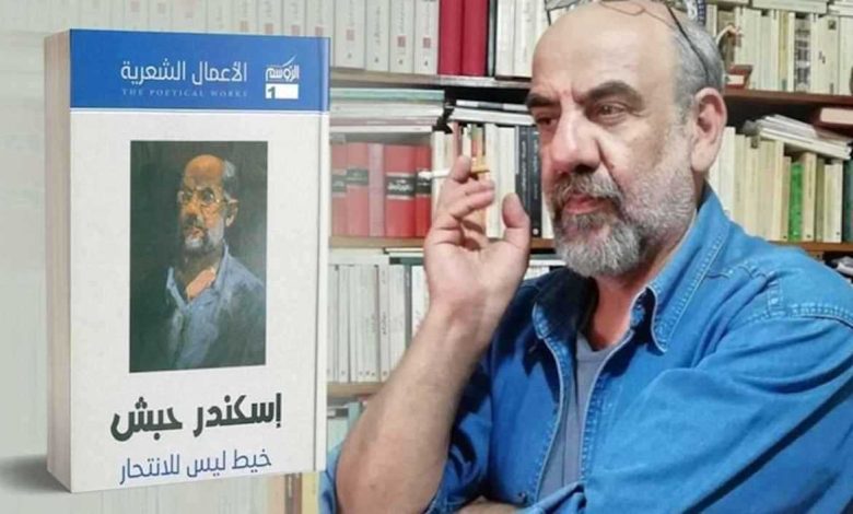 معلمة تروي كيف عادت من الموت بعد تلقيها رصاصات من طفل (فيديو)