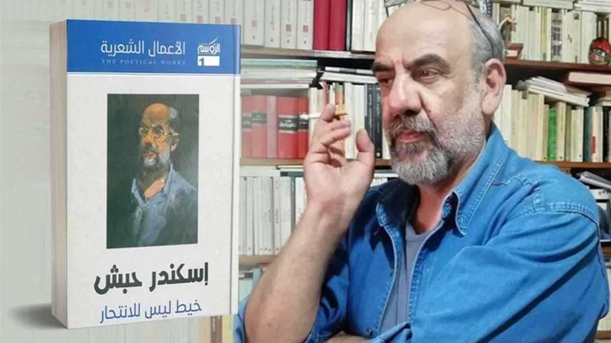 معلمة تروي كيف عادت من الموت بعد تلقيها رصاصات من طفل (فيديو)