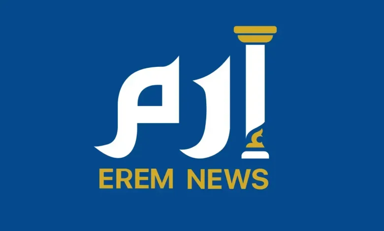 زلزال بقوة 6 درجات يضرب جزيرة جاوا الإندونيسية