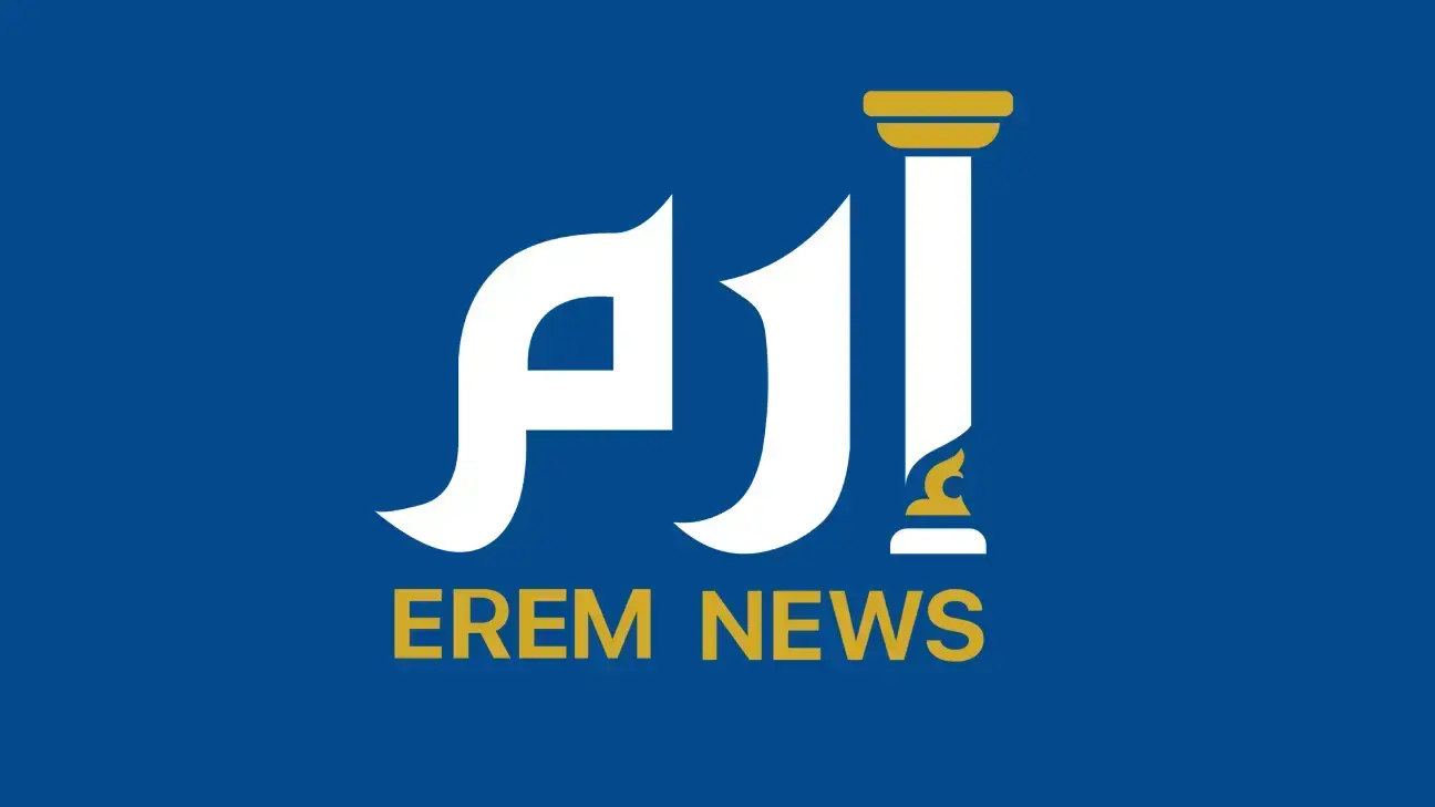 زلزال بقوة 6 درجات يضرب جزيرة جاوا الإندونيسية