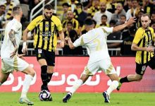 غيابات النصر ضد الاتحاد