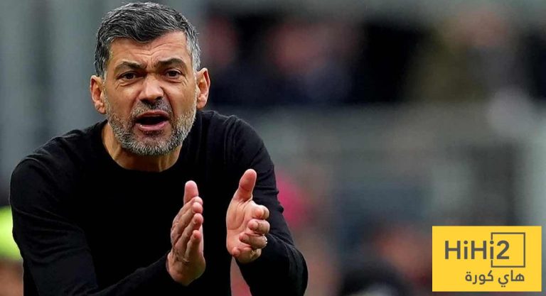 أول صلاحية يحتاجها كونسيساو مع الاتحاد