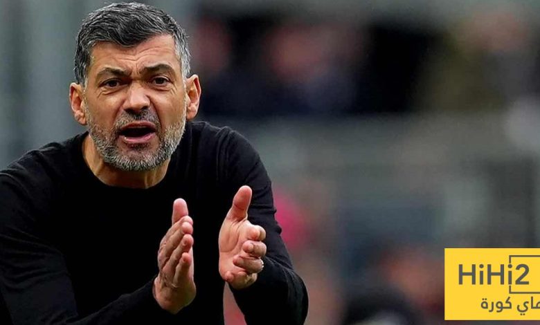 أول صلاحية يحتاجها كونسيساو مع الاتحاد