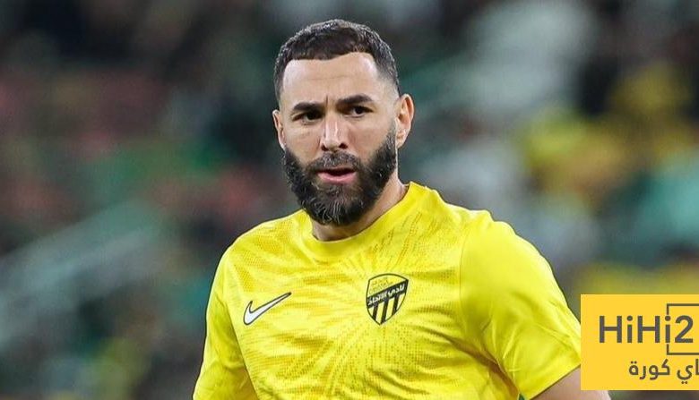 بنزيما وكانتي أمام اختبار صرامة كونسيساو!