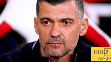 أول مفاجأة بانتظار كونسيساو في الاتحاد