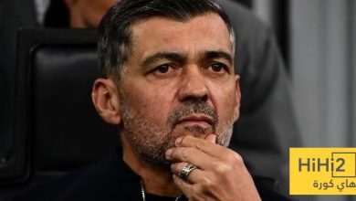 السر وراء ترشيح كونسيساو لقيادة الاتحاد!