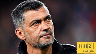 بصمة كونسيساو المتوقعة مع الاتحاد