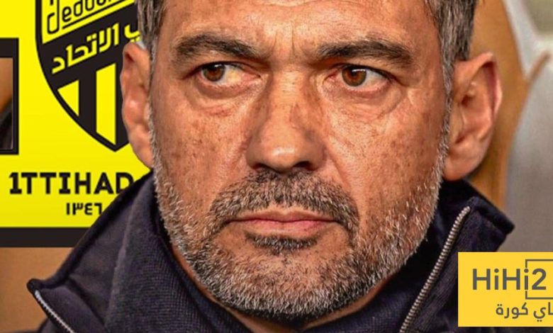 تفاصيل عقد كونسيساو المثير مع الاتحاد !