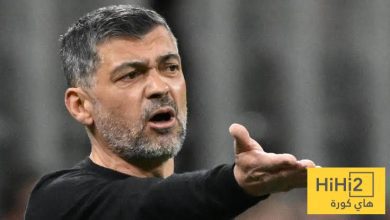 صور : أول ظهور لكونسيساو في تدريبات الاتحاد