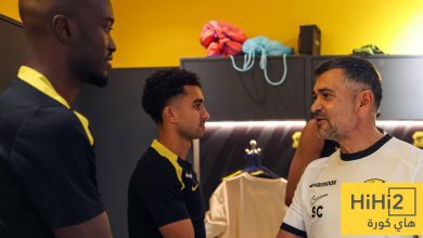 بعد الواقعة الشهيرة.. هل يتجدد الخلاف بين بيريرا وكونسيساو؟