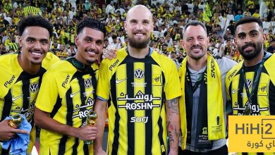 موعد عودة ثلاثي الاتحاد الدولي