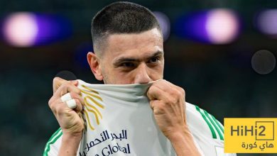 اكتشاف مذهل من ديميرال في السعودية