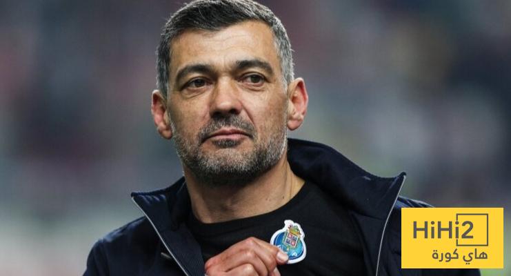 الفكرة التي يحاول كونسيساو تطبيقها في الاتحاد