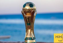 الأندية المتأهلة إلى ربع نهائي كأس الملك حتى الآن