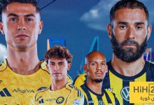 شاهد تشكيلة النصر والاتحاد ونسبة الفوز لكل فريق