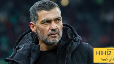 كونسيساو يفرض السرية على تدريبات الاتحاد