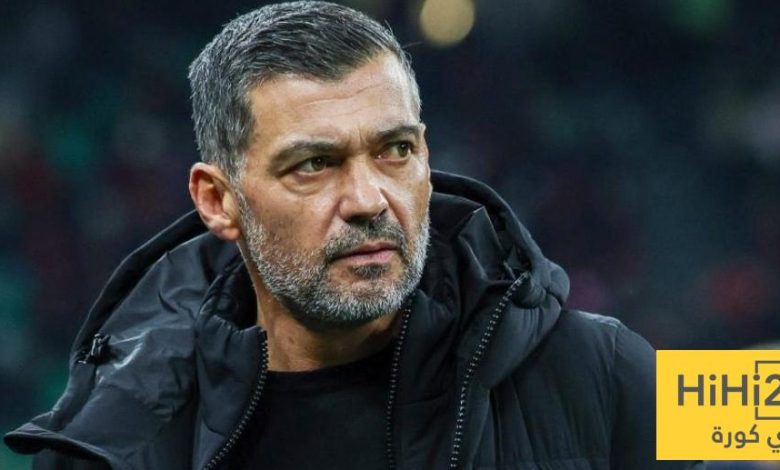 كونسيساو يفرض السرية على تدريبات الاتحاد