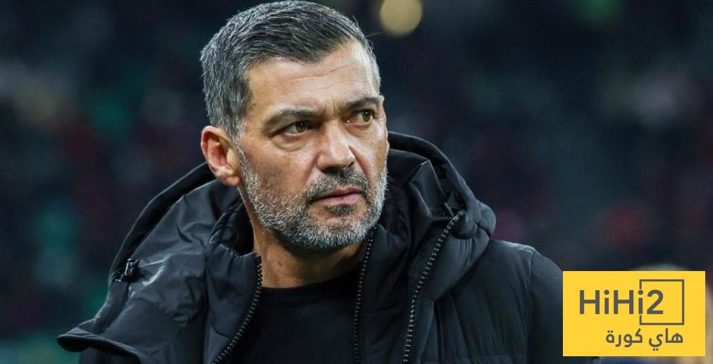 كونسيساو يفرض السرية على تدريبات الاتحاد