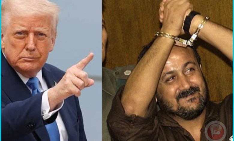 ساتخذ قرارا حول الافراج عن مروان البرغوثي وابومازن لن يقود غزة