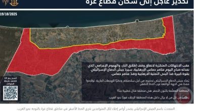 الجيش الاسرائيلي يطالب الفلسطينيين بالبقاء في مناطق وقف اطلاق النار